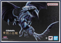 Blue-Eyes White Dragon from S.H. MonsterArts - Yu-Gi-Oh! manufactured by Bandai [Front]