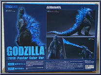 Godzilla 2019 (Poster Color Version) from S.H. MonsterArts - Godzilla manufactured by Bandai [Back]