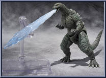 Godzilla Junior (Special Color Version) from S.H. MonsterArts - Godzilla manufactured by Bandai [Loose]