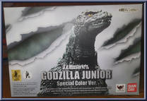 Godzilla Junior (Special Color Version) from S.H. MonsterArts - Godzilla manufactured by Bandai [Front]