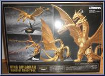 King Ghidorah (Special Color Version) from S.H. MonsterArts - Godzilla manufactured by Bandai [Back]