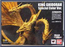 King Ghidorah (Special Color Version) from S.H. MonsterArts - Godzilla manufactured by Bandai [Front]