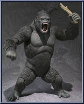 King Kong 2005 (8th Wonder of the World) from S.H. MonsterArts - Godzilla manufactured by Bandai [Loose]