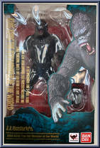 King Kong 2005 (8th Wonder of the World) from S.H. MonsterArts - Godzilla manufactured by Bandai [Front]