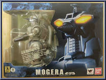 M.O.G.U.E.R.A. from S.H. MonsterArts - Godzilla manufactured by Bandai [Front]