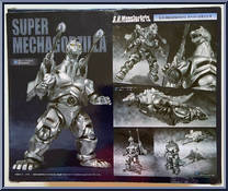 Super MechaGodzilla from S.H. MonsterArts - Godzilla manufactured by Bandai [Back]