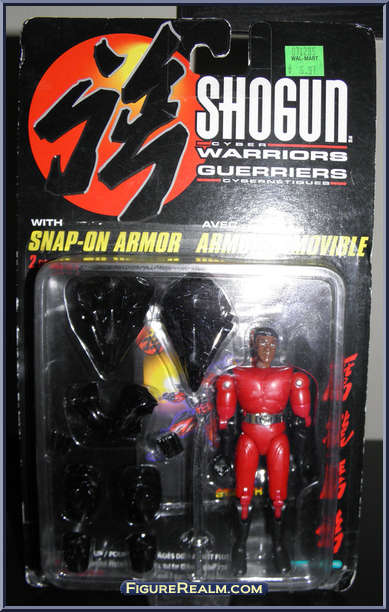 shogun action figure
