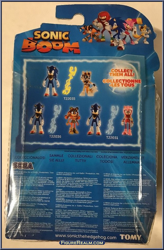 sticks sonic toy