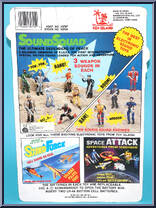 Firebird from Sound Squad - Basic Series manufactured by Toy Island [Back]