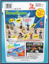 Galahad from Sound Squad - Basic Series manufactured by Toy Island [Back]
