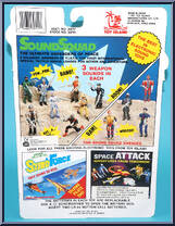 Lancelot from Sound Squad - Basic Series manufactured by Toy Island [Back]