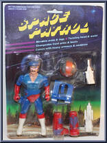 Blue Soldier #1 from Space Patrol - Space Patrol manufactured by Solidco Industrial [Front]