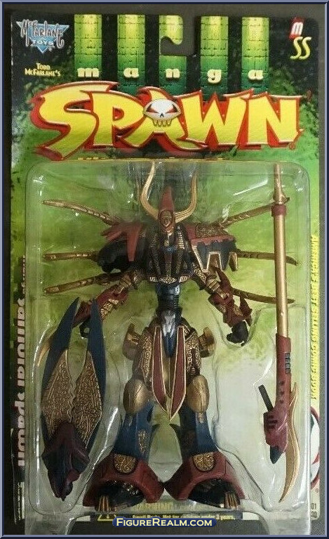 Spawn 10 Inch Action Figure Megafigs - Manga Spawn