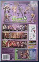 Sansker from Spawn - Series  6 manufactured by McFarlane [Back]
