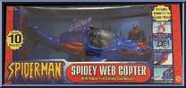 Web Copter from Spider-Man (2000) - Vehicles manufactured by Toy Biz [Front]