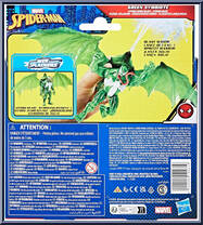 Green Symbiote (Hydro Wing Blast) from Spider-Man - Epic Hero Series - Web Splashers manufactured by Hasbro [Back]