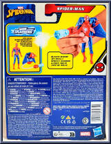 Spider-Man from Spider-Man - Epic Hero Series - Web Splashers manufactured by Hasbro [Back]