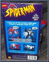 Spider-Man 10" (Suction) from Spider-Man - Plush manufactured by Toy Biz [Back]