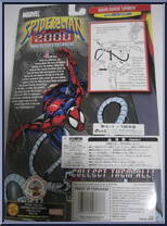 Spidey (Aqua-Diver) from Spider-Man - Web Splashers - Series 2000 - 2 manufactured by Toy Biz [Back]