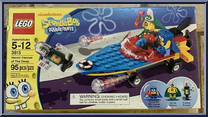 Heroic Heroes of the Deep Action Figure