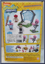 Jellyfish Baseball from Spongebob Squarepants - Basic Series manufactured by Mega Bloks [Back]