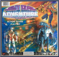 White Warrior / Blue Alien from Star Adventure - Basic Series manufactured by Wing Sang Toys [Front]