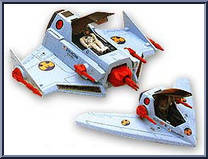Double Fighter (Massive Attack Jet)