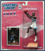 Terrell Brandon from Starting Lineup - Basketball - 1997 Series manufactured by Kenner [Front]