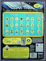 Hunter of the Tosk (Aggressive Predator) from Star Trek - Deep Space Nine - Series 3 manufactured by Playmates [Back]