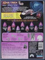 Morn (Frequent Visitor) from Star Trek - Deep Space Nine - Series 1 manufactured by Playmates [Back]