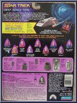 Odo (Chief Security Officer) from Star Trek - Deep Space Nine - Series 1 manufactured by Playmates [Back]