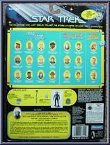 Grand Nagus Zek (Ferengi Grand Master of Commerce) from Star Trek - Deep Space Nine - Series 3 manufactured by Playmates [Back]