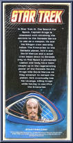 Captain Kruge from Star Trek - Wacky Wobblers manufactured by Funko [Back]