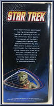 Gorn Captain from Star Trek - Wacky Wobblers manufactured by Funko [Back]
