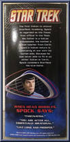 Spock (Blue Shirt) (Metallic) from Star Trek - Wacky Wobblers manufactured by Funko [Back]