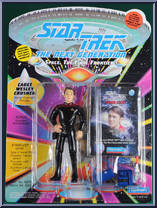 Cadet Wesley Crusher Action Figure