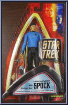 Commander Spock (Starfleet Gear) from Star Trek - Original Series - Wave 1 manufactured by Diamond Select [Front]