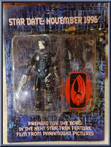 Borg (Trifold Movie Premiere) Action Figure