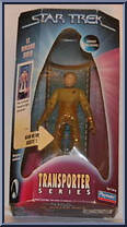 Lt. Hikaru Sulu Action Figure