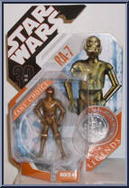 RA-7  Action Figure