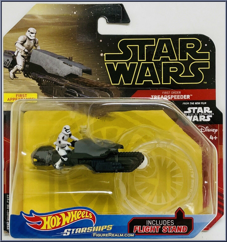 treadspeeder toy
