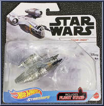Razor Crest Action Figure