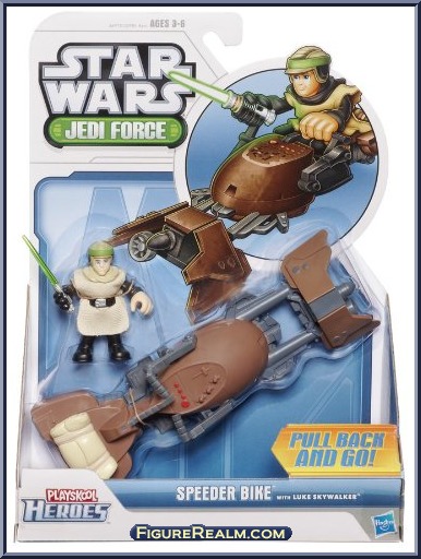 luke skywalker speeder funko