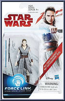 Rey (Jedi Training) from Star Wars - Last Jedi - Basic Series manufactured by Hasbro [Front]
