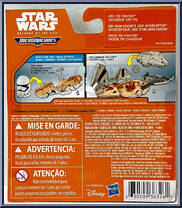 Clone Fighter Strike from Star Wars - Micro Machines - Revenge of the Sith manufactured by Hasbro [Back]