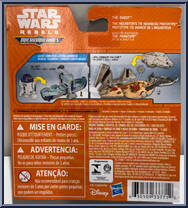 Inquisitor's Hunt from Star Wars - Micro Machines - Rebels manufactured by Hasbro [Back]
