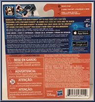 Rebel Pursuit from Star Wars - Micro Machines - Rogue One manufactured by Hasbro [Back]
