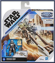 Speeder Bike (Mandalorian / Child) from Star Wars - Mission Fleet - Vehicles manufactured by Disney [Front]