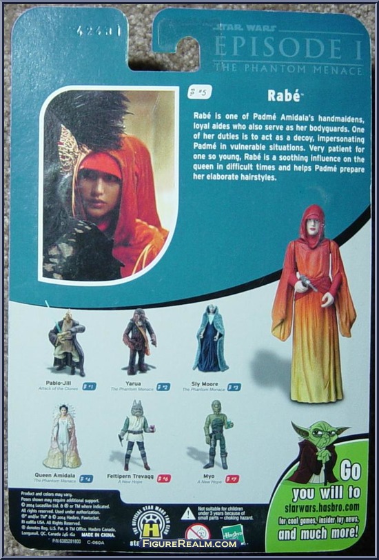 Rabe (Queen's Chambers) - Star Wars - Original Trilogy Collection ...
