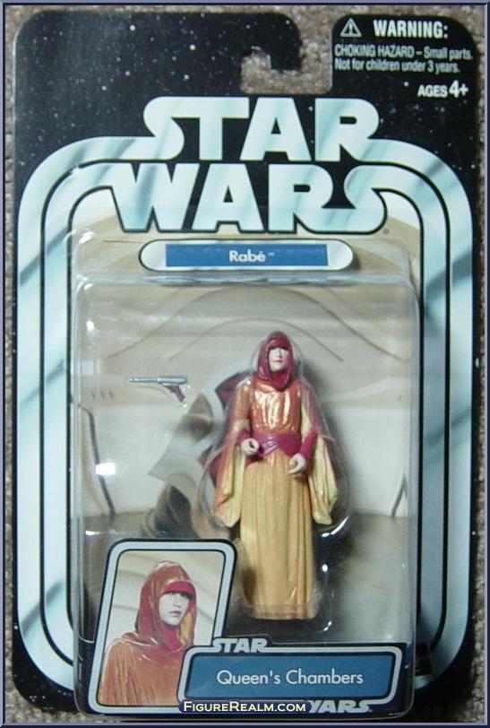 Rabe (Queen's Chambers) - Star Wars - Original Trilogy Collection ...
